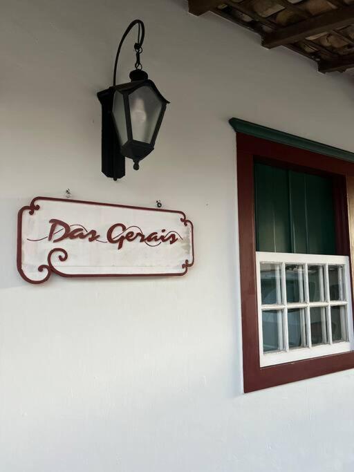 Apartment Gerais - Privativa 5